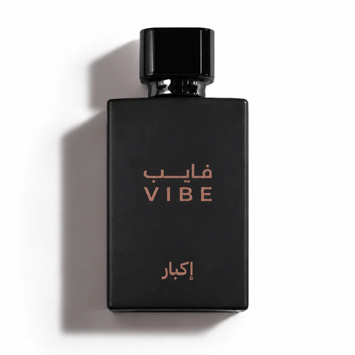 عطر إكبار من فايب