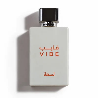 عطر لسعة من فايب