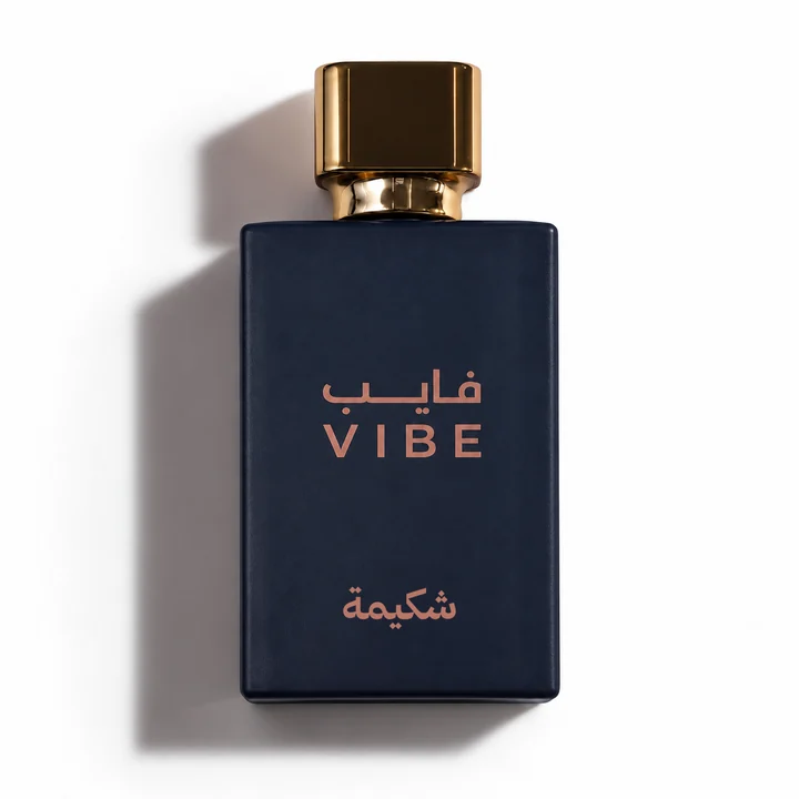 عطر شكيمة من فايب