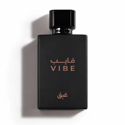 عطر عَبِق من فايب